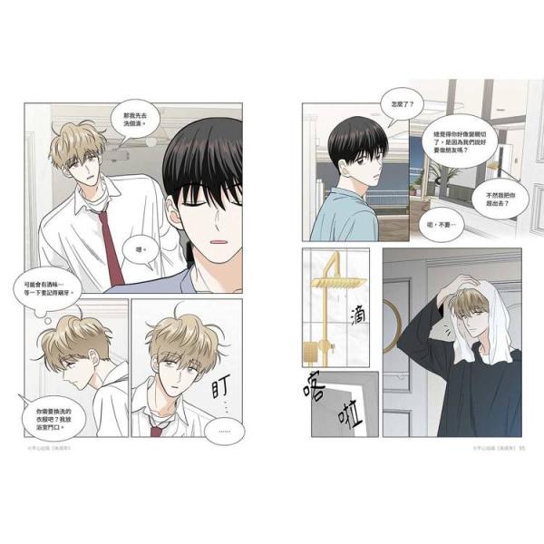 niyantarose_tw0047-cm-02_3_d_20260220130109