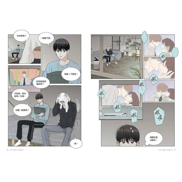 niyantarose_tw0047-cm-02_4_d_20260220130109