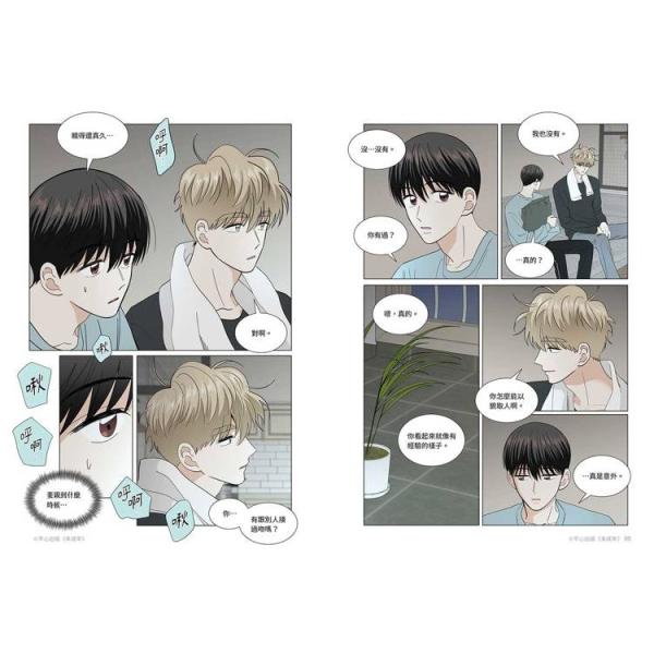 niyantarose_tw0047-cm-02_5_d_20260220130110