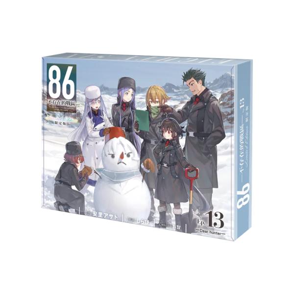 [Release date: July 25, 2024]※台湾版です。この本は繁体字中国語で書かれています。.。・★本の内容★+°*.。【限定版封入物】●この小説には特製ブックカバーが付いています●サポートタオル（サイズ：L100cm×W...