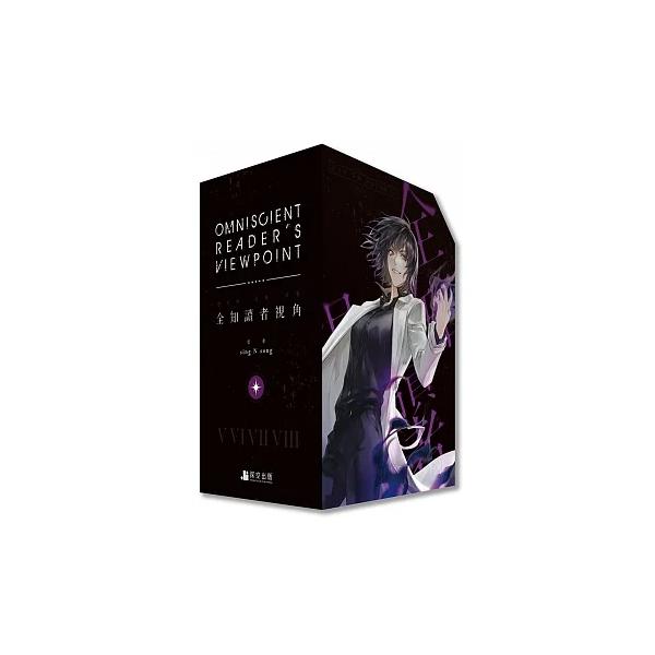 [Release date: July 31, 2023]※台湾版です。この本は中国語で書かれています。.。・★本の内容★+°*.。※特裝版には以下が含まれます。■台湾版『全知読者視点』07巻＋08巻■アクリル携帯電話ホルダー　:16.5×...