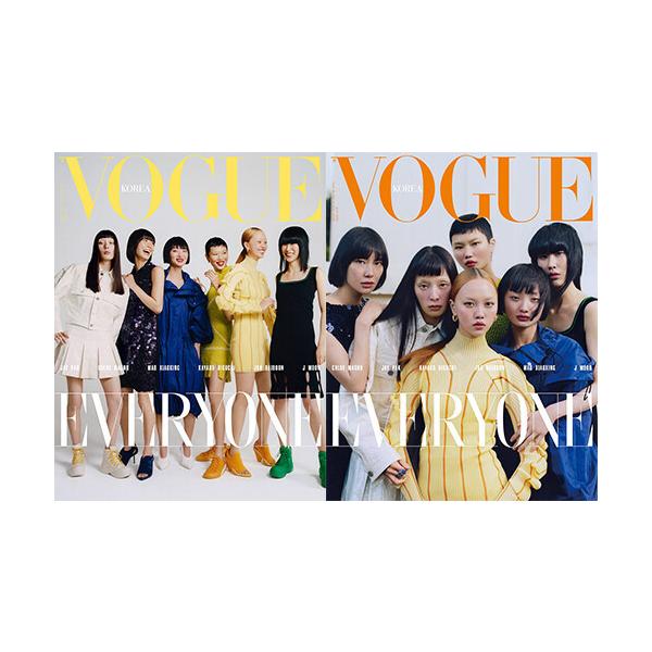 安心の日本国内発送 VOGUE KOREA 2022年1月号 BTS SPECIAL タイプB インタビュー翻訳付き 雑誌 防弾少年団 防弾少年団bts バンタン