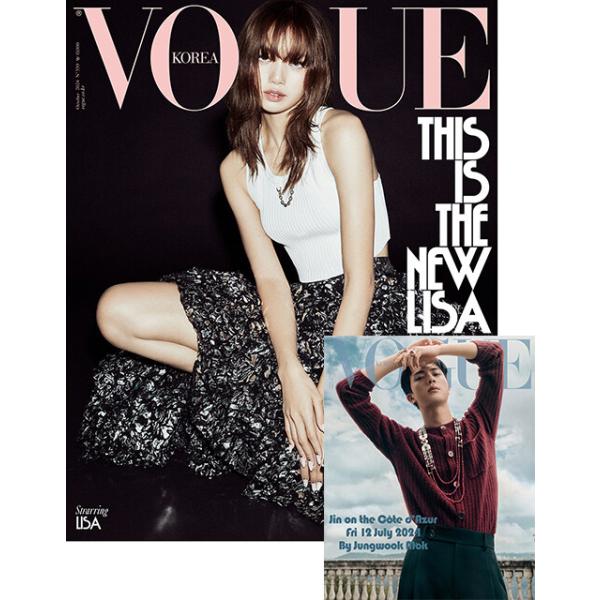 【2358円均一】セール★お宝わけあり品 ★BTSのジン別冊付録★ 韓国 雑誌 VOGUE Korea 2024年 10月号 (BLACKPINKのリサ表紙) Aタイプ