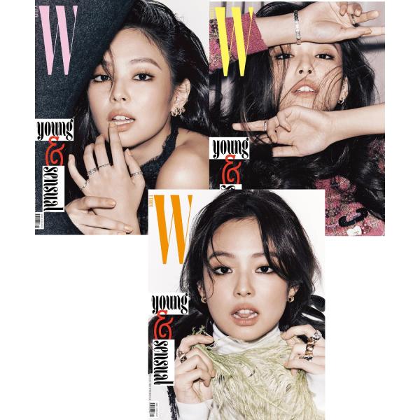 韓国 女性 雑誌 W ダブリュー 18年 11月号 Blackpinkのジェニ表紙選択 Exoのカイ記事 Buyee Buyee บร การต วกลางจากญ ป น ซ อจากประเทศญ ป น