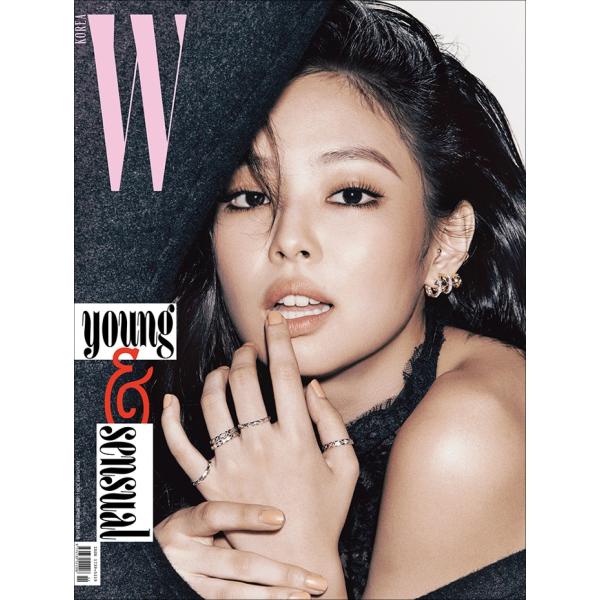 韓国 女性 雑誌 W ダブリュー 18年 11月号 Blackpinkのジェニ表紙選択 Exoのカイ記事 Buyee Buyee บร การต วกลางจากญ ป น ซ อจากประเทศญ ป น