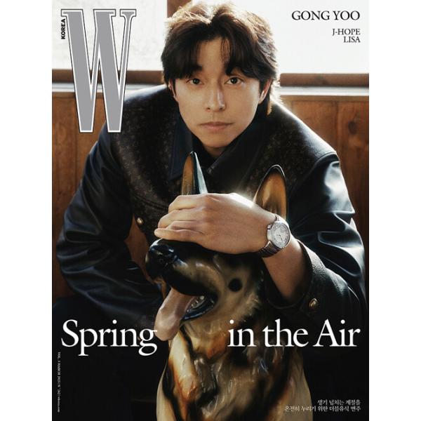 コンユ　韓国雑誌Esquire (絶版)①②③ 楽天市場】【VER選択】【和訳付】2025年 10月号 ESQUIRE KOREA