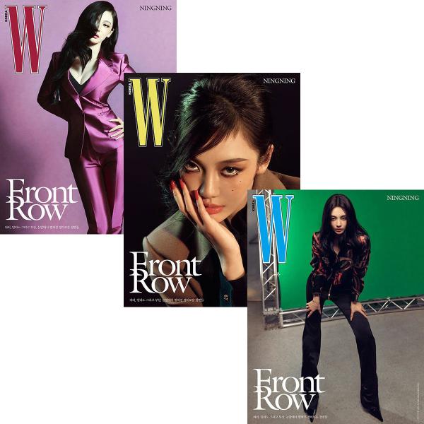 [3種セット] 韓国 雑誌 W (ダブリュー) 2026年 11月号 (aespaニンニン表紙3種セット)