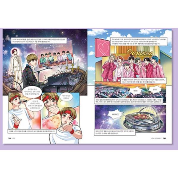Btsの漫画で韓国語に親しもう 韓国語学習まんが Who K Pop Bts 改訂版 防弾少年団who K Pop シリーズハングル図書 代購幫