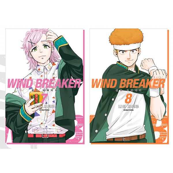 韓国関連書籍7点セット セット）韓国語 まんが『WIND BREAKER 7〜8 セット 全2巻』著：にい