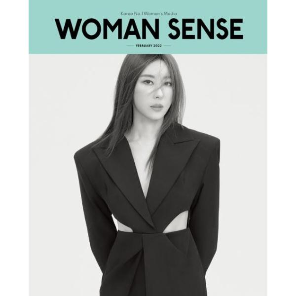 韓国 女性 雑誌 Woman sense (ウーマンセンス) 2022年 2月号 (キム・ワンソン表紙)