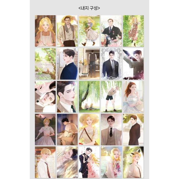 予約11月末韓国発売予定）韓国 コミック グッズ『泣いてみろ