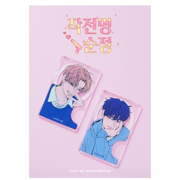 niyantarose_wtf96_2_d_20251119181340