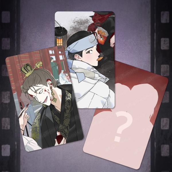 予約2月韓国発売予定）韓国 コミック グッズ『月隠夜談〜夜に隠れた月