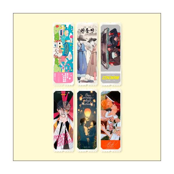 [Release date: November 10, 2025]人気ウェブコミック『みょにゃんともんぐ』『ワンルームTAさん』『前夜祭』『殺してくれる復讐宣言』『パール(Perle)』『陽が昇る家〜田舎で出会った俺たち〜』コミック作品 ア...