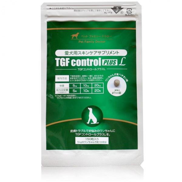 犬の健康食品 L150錠 通常版300錠分 Tgfコントロールプラスl Tgf Control Plus L 愛犬のアレルギー 皮膚病 アトピー 皮膚炎と戦うサプリメント Buyee Buyee 提供一站式最全面最專業現地yahoo Japan拍賣代bid代拍代購服務 Bot Online