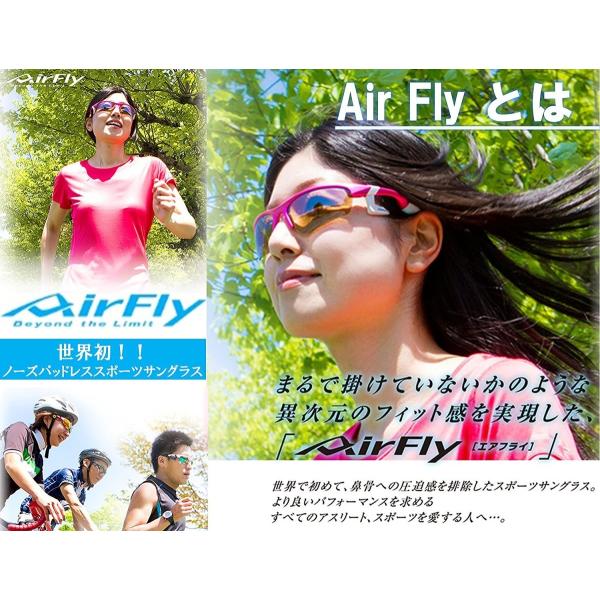 サングラス メンズ レディース Uvカット Uv 野球 跡がつかない 遮光 おしゃれ 可愛い スポーツ テニス 釣り ノーズパッド レス 鼻パッド なし サイドパッド Buyee Buyee 日本の通販商品 オークションの代理入札 代理購入