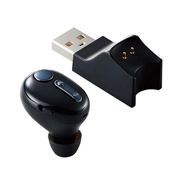 エレコム Bluetoothヘッドセット 極小 HSC31PC USB充電クレードル付き ブラック ...