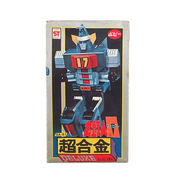 超格安一点 ポピニカ 新品 ポピー 超合金 Ga 81 完品 大鉄人17 フィギュア Obprxgdsm