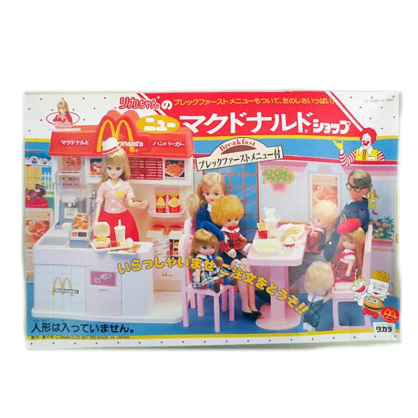 リカちゃん 　ニュー マクドナルド ショップ リカちゃん ハウス niziya_18915