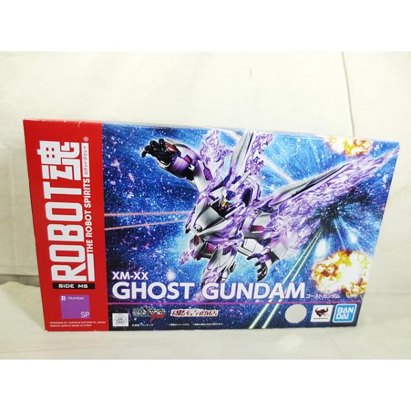 新品 バンダイ クロスボーンガンダム クロスボーンガンダム 未開封