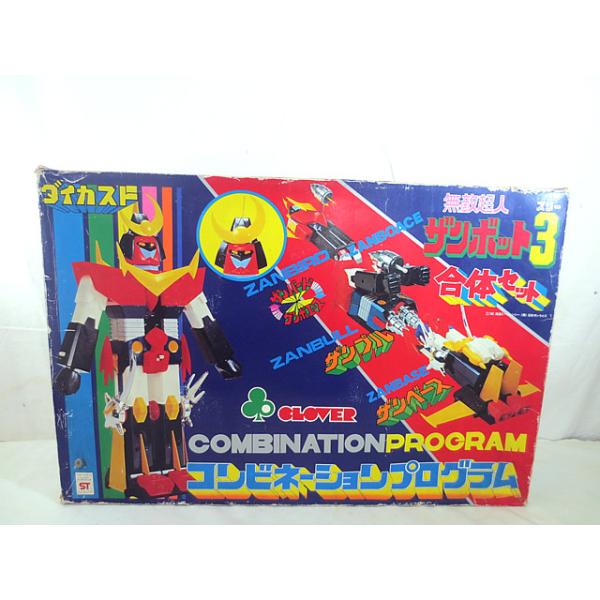 無敵超人 ザンボット３ クローバー★コンビネーション合体【ジャンク品】 無敵超人 ザンボット3 クローバー☆コンビネーション合体【ジャンク品