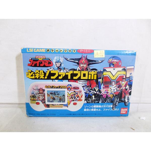 新品　バンダイ LSI 地球戦隊　ファイブマン　必殺　ファイブロボ　ゲームウォッチ niziya_20914