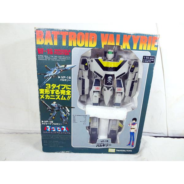 美品 タカトクトイス 超時空要塞マクロス VF-1S バトロイド 
