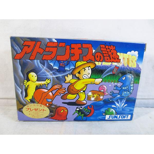 美品 ファミコン FC アトランチスの謎