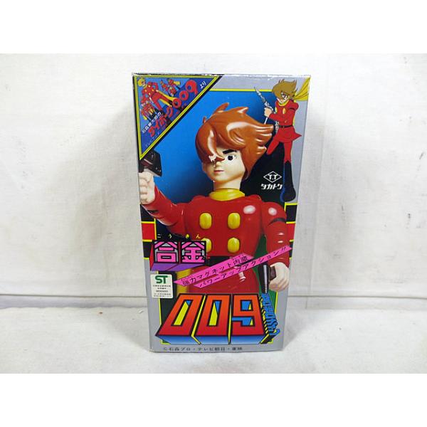 新品 タカトク Z合金 サイボーグ009 島村ジョー : 虹屋 - 通販 - Yahoo