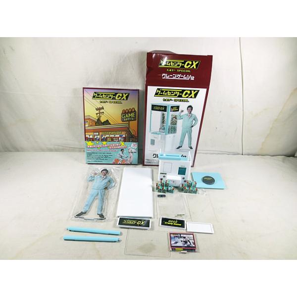 新品　ゲームセンターCX　たまゲー スペシャル　クレーンゲーム 新品 ゲームセンターCX たまゲー スペシャル クレーンゲーム