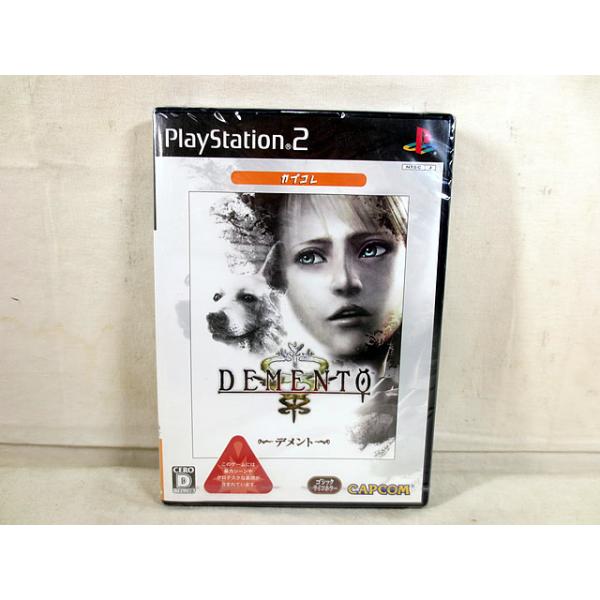 新品 PS2 デメント DEMENTO 未開封