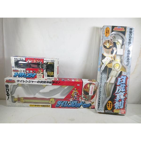 ブンブンチェンジャー -MEMORIAL EDITION- FIG]S.H.Figuarts(フィギュアーツ) ウルトラマンエックス(ウルトラマン