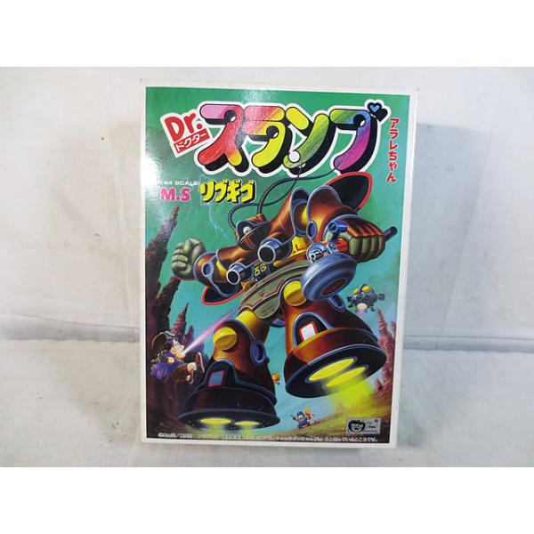 新品 バンダイ バンザイ Dr.スランプ アラレちゃん M.S リブギゴ