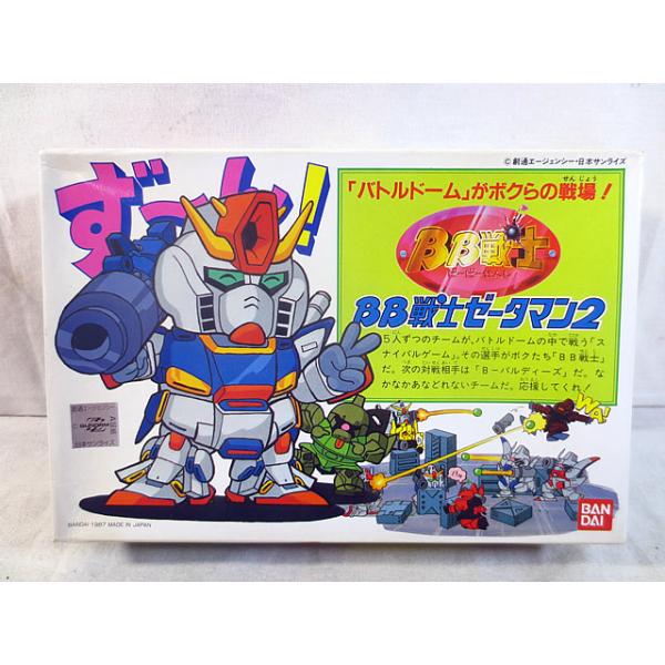 新品 バンダイ SDガンダムBB戦士 BB戦士 ゼータマン2 : 虹屋 - 通販