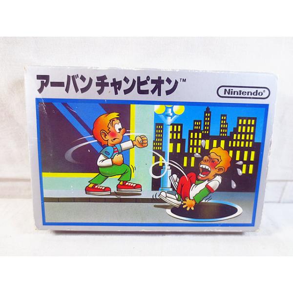 アーバーチャンピオン 美品 ファミコン FC アーバンチャンピオン : 虹屋 - 通販