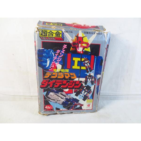 ポピー DX超合金 電子戦隊デンジマン ダイデンジン GB-14 : 虹屋