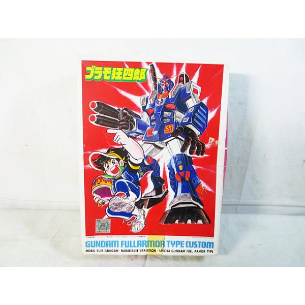 新品 バンダイ 機動戦士ガンダム MSV プラモ狂四郎 ガンダムフル