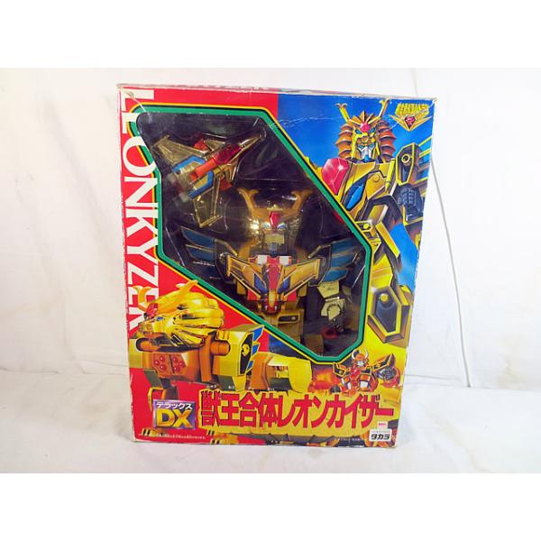 美品 タカラ 黄金勇者ゴルドラン 獣王合体 レオンカイザー : 虹屋