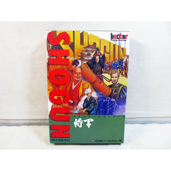新品 ヘクト ファミコン FC SHOGUN 将軍