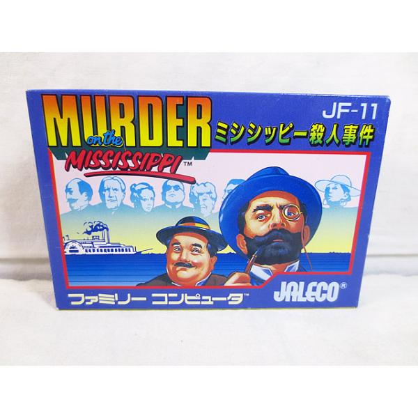 新品同様 ジャレコ ファミコン FC ミシシッピー殺人事件