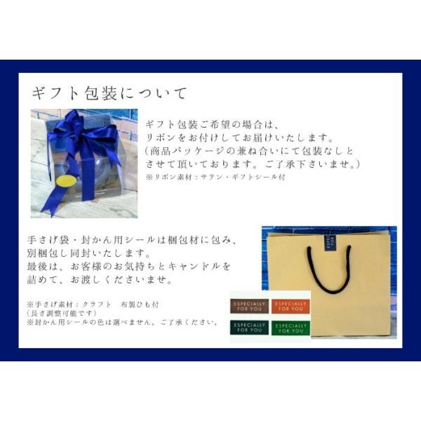 流星キャンドル Shooting Star Candle キャンドルソーサー付き 贈り物 ギフト アロマキャンドル ロウソク 無料ラッピング Buyee Buyee Japanese Proxy Service Buy From Japan Bot Online