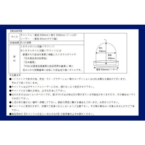 流星キャンドル Shooting Star Candle キャンドルソーサー付き 贈り物 ギフト アロマキャンドル ロウソク 無料ラッピング Buyee Buyee Japanese Proxy Service Buy From Japan Bot Online