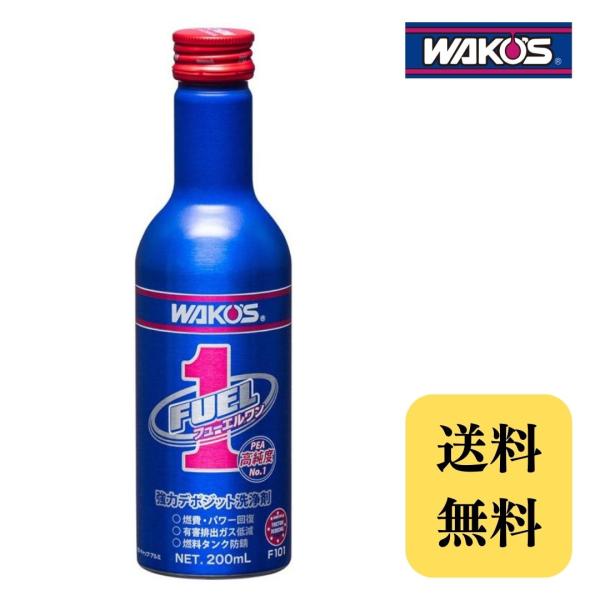 nk-shops_4938473061012-1 nk-shops_4938473061012-1