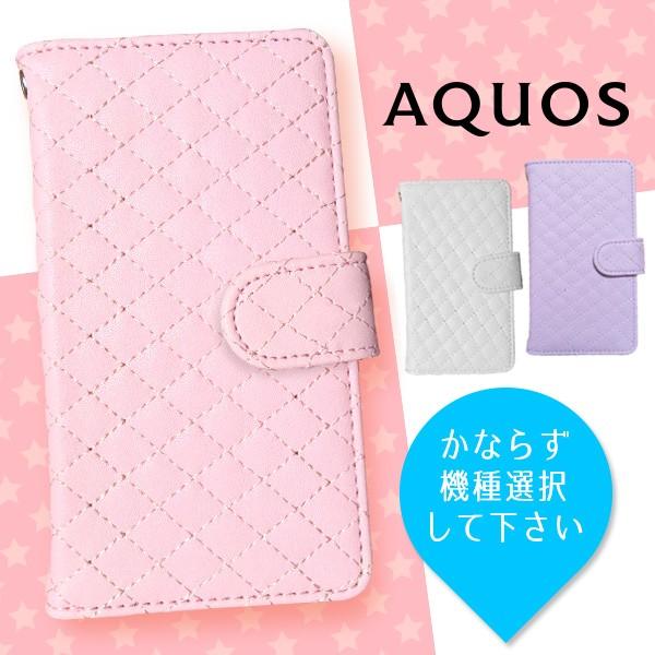 Aquos スマホケース 手帳型 Sense3 R3 Shv45 Sh 02m Sh Rm12 他 おしゃれ かわいい シンプルホワイト ピンク パープル シンプル Nk 016 Aq Buyee Buyee 日本の通販商品 オークションの代理入札 代理購入