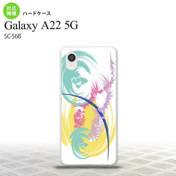 SC-56B Galaxy A22 5G SC-56B X}zP[X n[hP[X A[g   Galaxy A22 5G l킢 nk-a22-1264