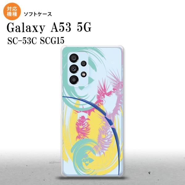 SC-53C SCG015 Galaxy A53 5G X}zP[X wʃP[X\tgP[X A[g NA   nk-a53-tp1267