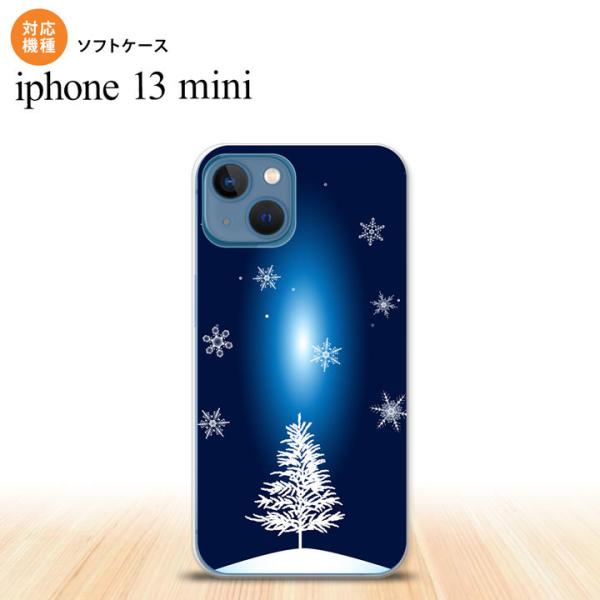 iPhone13mini iPhone13 mini ケース ソフトケース 雪 ツリー 紺  nk-i13m-tp639