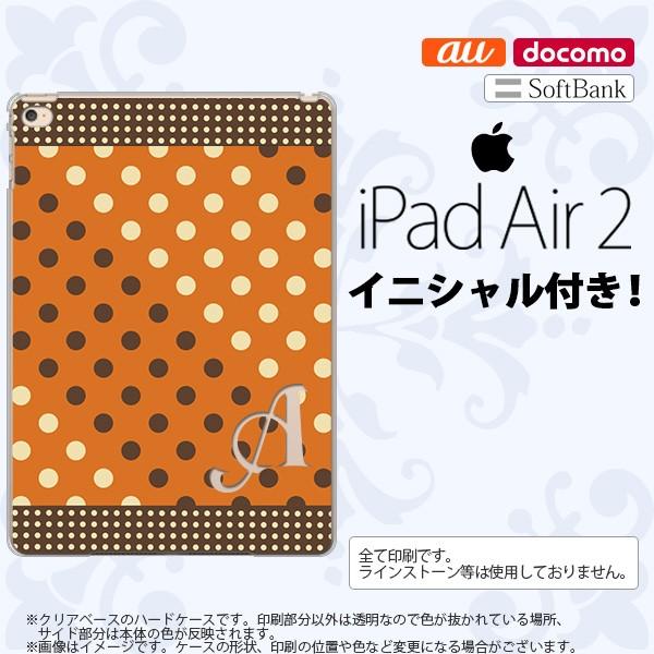 オレンジ スマホ ケースの人気商品 通販 価格比較 価格 Com