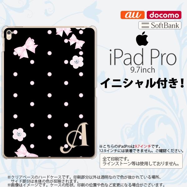 イニシャル ケースの人気商品 通販 価格比較 価格 Com