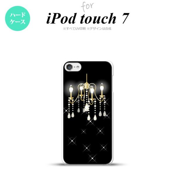 ipod touch 第6世代 ケースの通販・価格比較 - 価格.com